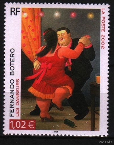 2002 Франция живопись "Танцоры" Фернандо Ботеро Mi-3619 1х-марка**