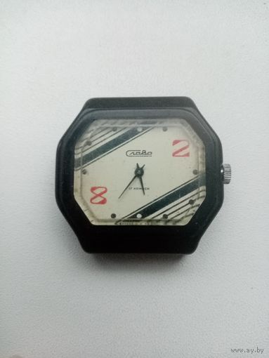 ЧАСЫ СЛАВА 17-КАМНЕЙ