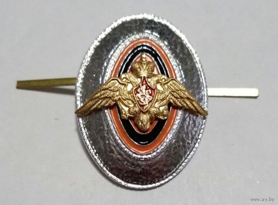 Кокарда Пограничных войск ФСБ России рядового состава.  Серебристая