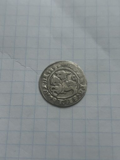 Полугрош 1513 года