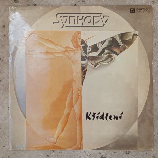 Synkopy and Oldrich Vesely - Kridleni - Panton, Чехословакия - 1983 г.