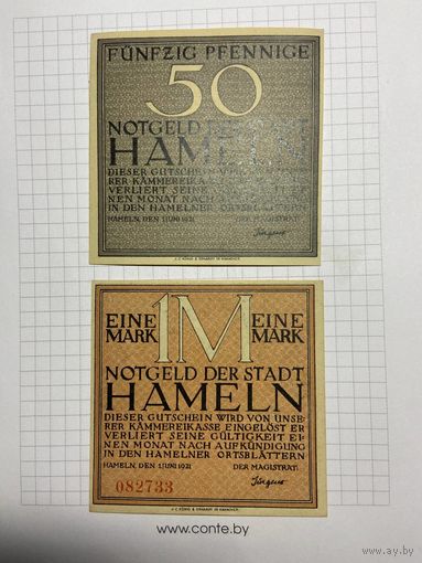 Нотгельд 50 пфеннигов - 1 марка -2712