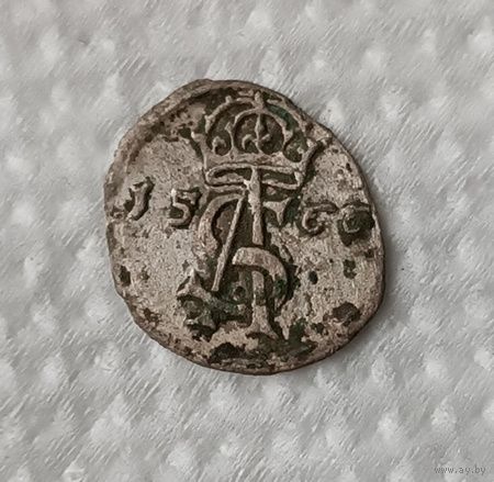 Двойной денарий 1566