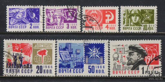 СССР 1966 Стандарт #3329-31,3333,3336,3338-9