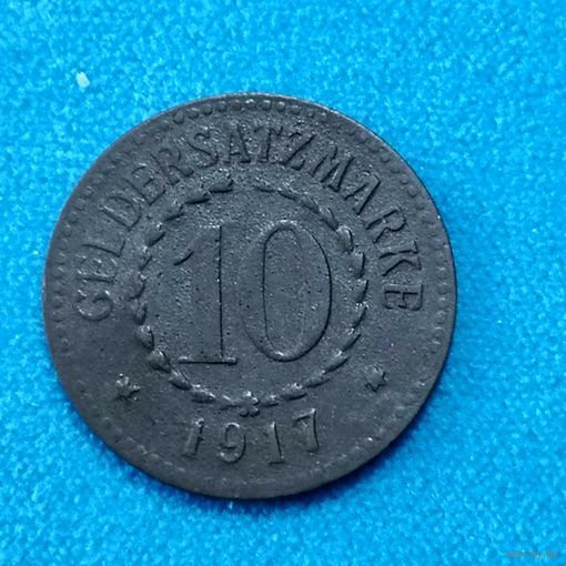 10 пфеннигов (1917г.) Позен ( Познань) Пруссия.Сохран! Расспродажа!