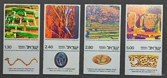 4 марки с купонами из серии 1976г. Израиль "Археология" MNH