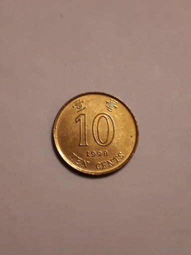 10 центов 1998г.
