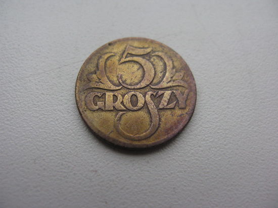 Польша 5 грошей 1923