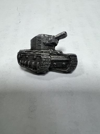 Знак танк кв 2 с рубля