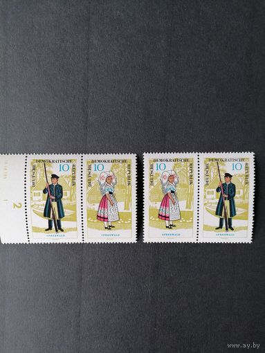 ГДР 1964 Две горизонтальные сцепки каждая из двух марок серии "Национальный костюм" (чистые**) Mi.1076-1077 каталог 10.00 евро