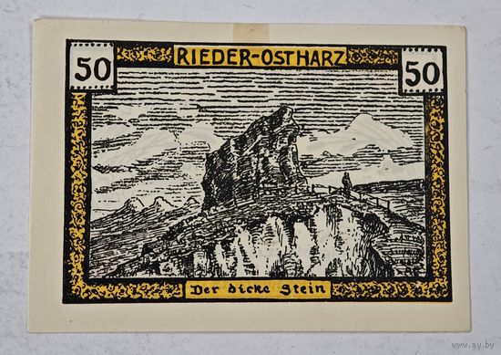 Нотгельд Германия