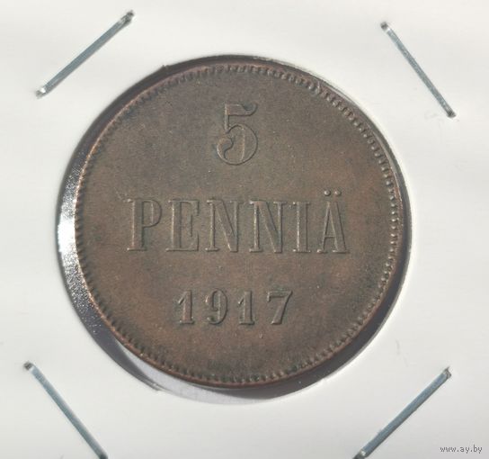5 пенни 1917 г. Орёл. С рубля