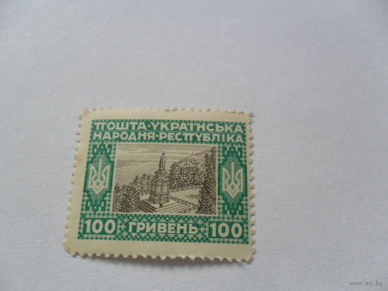 Украина. Период Гражданской войны