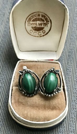 Серьги