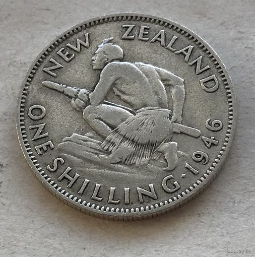 Новая Зеландия 1 шиллинг 1946 Георг VI - серебро 0,500, последний год чекана в серебре!