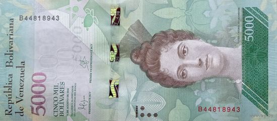Werty71 Венесуэла 5000 боливаров 2016 UNC банкнота широкая полоса
