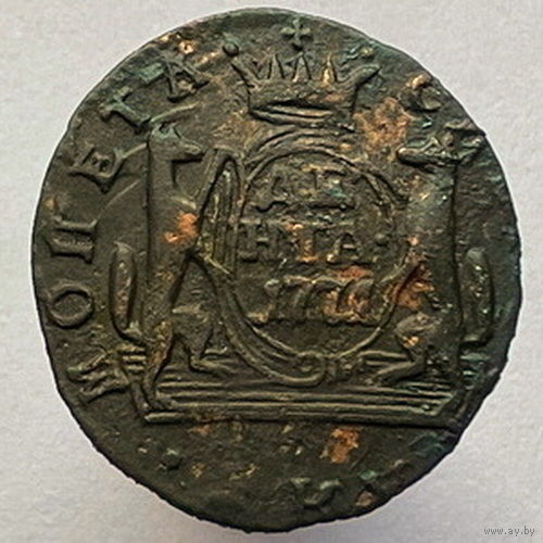 Денга 1771 года КМ - "Оригинал"