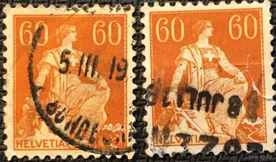 ЦІКАВІЦЬ АБМЕН! 1918, Гельвецыя з мечом, 60 рапэн