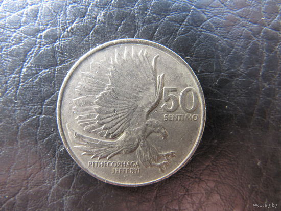 Филиппины. 50 сентимо. 1986. С 20 копеек. Распродажа коллекции. Смотрите другие лоты.
