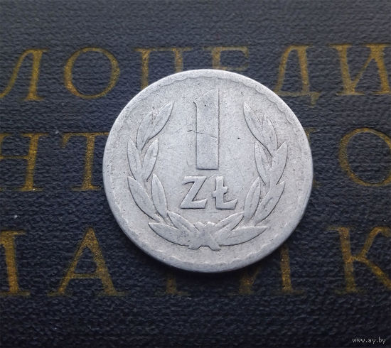 1 злотый 1949 Польша #03