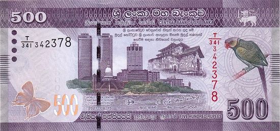 Шри-Ланка 500 рупий образца 2021 года UNC p126