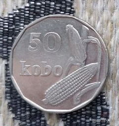 Нигерия 50 кобо 2006 года, UNC