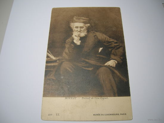 Российская империя 1904-1909 гг. Живопись Бонна Портрет Конье чистая