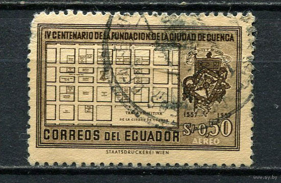 Эквадор - 1957 - Карта 50С. Авиамарка - [Mi.929] - 1 марка. Гашеная.  (LOT Fy43)-T10P35