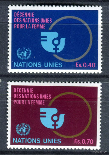 ООН (Женева) - 1980г. - Декада женщин ООН - полная серия, MNH [Mi 89-90] - 2 марки