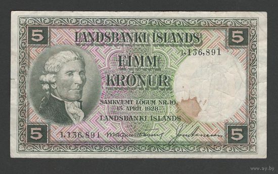 Исландия 5 крон 1928 года. Тип Р-32. Состояние VF+