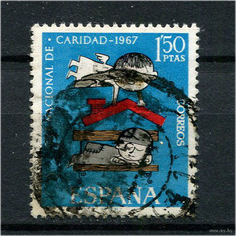 Испания - 1967 - День благотворительности - (есть тонкое место) - [Mi. 1688] - полная серия - 1 марка. Гашеная.  (Лот 37AD)