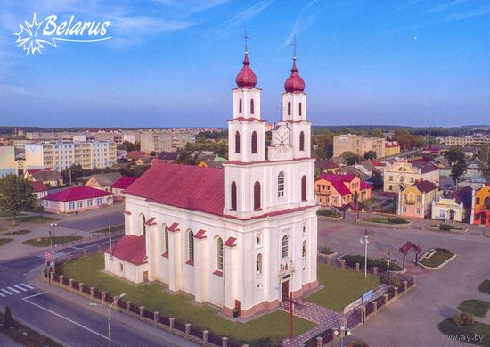 Беларусь 2024 открытка Дятлово костёл