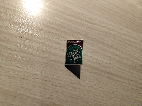 Олимпиада 80 футбол Москва