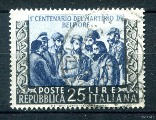 Италия - 1952г. - патриоты Бельфиоре - 1 марка - полная серия, гашёная [Mi 879]. #1-It-20-B-1