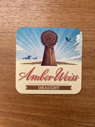 Подставка под пиво Amber Weiss
