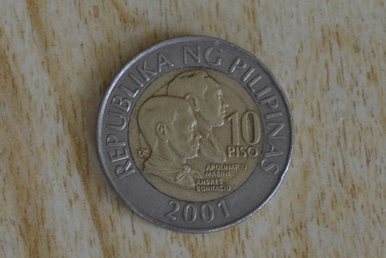 Филиппины 10 писо 2001 с 1 руб