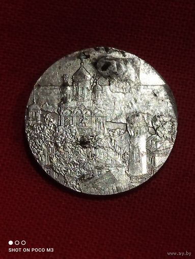 Монетос рукоблудный