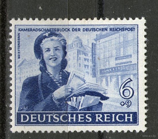 Германия. Михель- 888. Чистые.