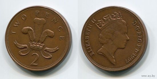 Великобритания. 2 пенса (1997)