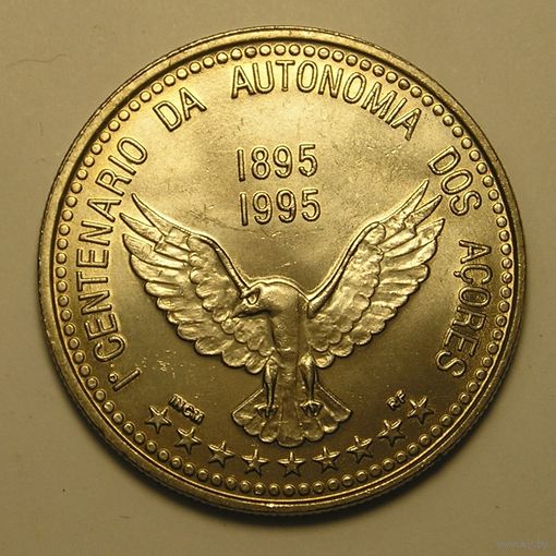 Португалия 100 Эск. 1995 Азорские острова, Кондор