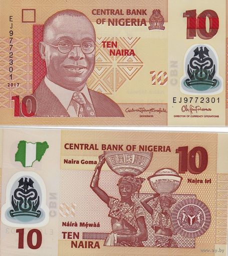Нигерия 10 найра 2024 год UNC (полимер)
