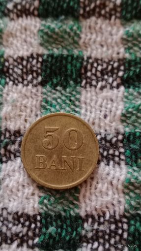 Румыния 50 бани 1947