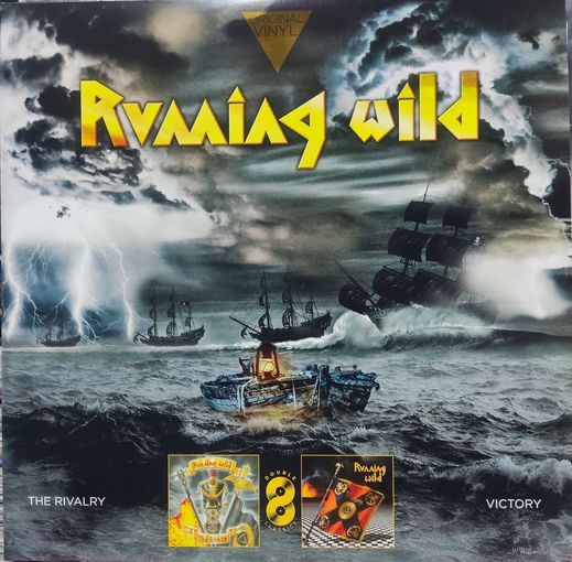Running Wild - The Rivalry / Victory (2LP)