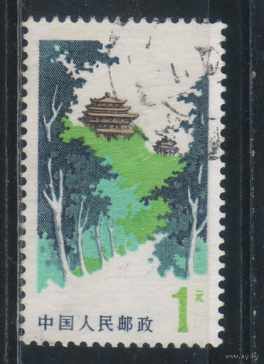 Китай КНР 1979 Архитектура Летний дворец в Пекине Стандарт #1491
