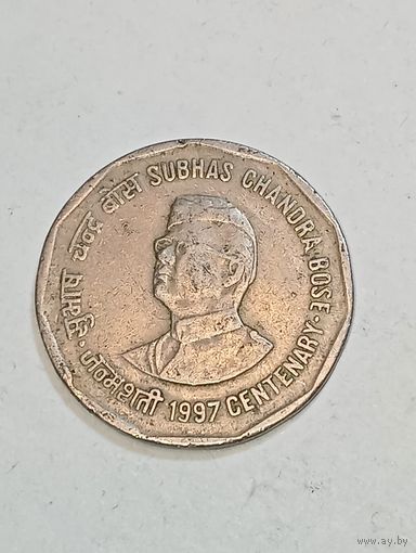 Индия 2 рупии 1997 года без отметки , Субхас Чандра Бос