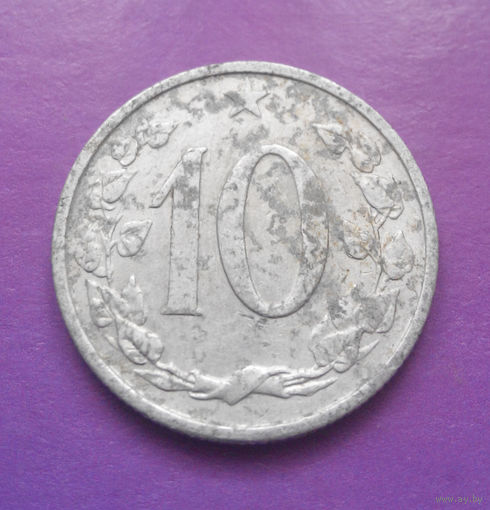 10 геллеров 1962 Чехословакия #02