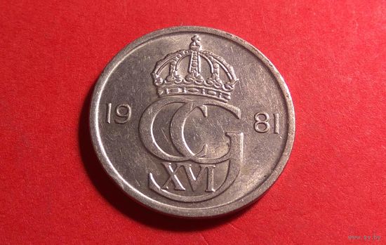 50 эре 1981. Швеция.