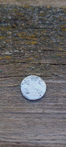 Гривенник 1784