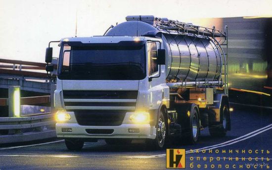 Календарик карманный Славнефтебанк 2004