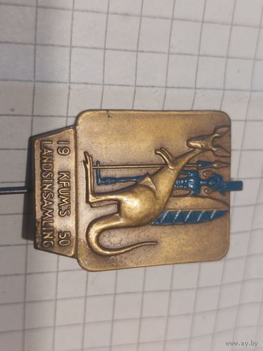 Значок Швеция 1950